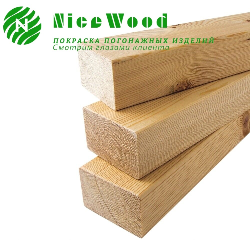 Брусок С/С хвоя 30*40*6000 купить в СПб — фото товара, цена | NiceWood