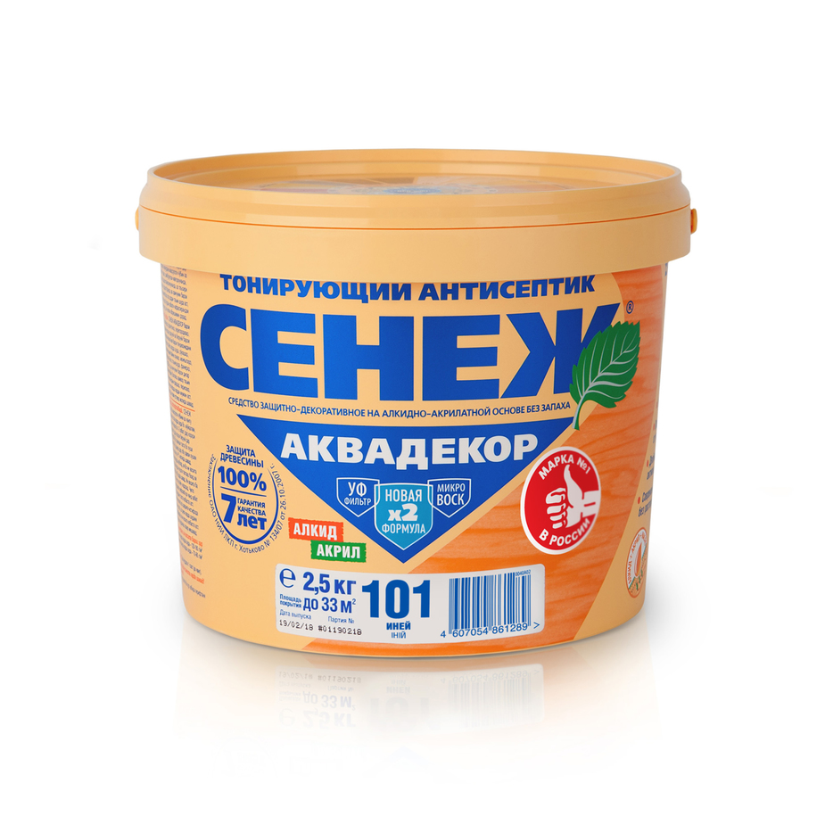 X2-102 (бесцветный)-2,5кг-Сенеж АКВАДЕКОР купить в СПб — фото товара, цена | NiceWood